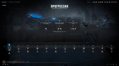 Подробности события «Ваффентрагер: Парадокс» в World of Tanks Подробности события «Ваффентрагер: Парадокс» в World of Tanks