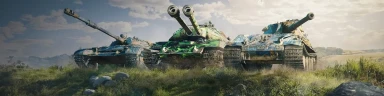 Спецпредложение с Объект 703 Вариант II, ЛТ-432, VK 75.01 (K) в World of Tanks