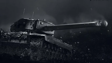 Обновление Бонового магазина в обновлении 1.38 Мир танков