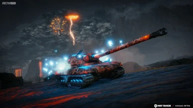 Событие «Разлом» на тесте обновления 1.38 в Мире танков Событие «Разлом» на тесте обновления 1.38 в Мире танков