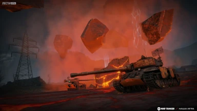 Событие «Разлом» на тесте обновления 1.38 в Мире танков Событие «Разлом» на тесте обновления 1.38 в Мире танков