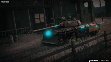 Событие «Разлом» на тесте обновления 1.38 в Мире танков Событие «Разлом» на тесте обновления 1.38 в Мире танков