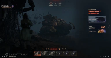 «Вавилон: Запретная зона». Событие на Хэллоуин 2025 в World of Tanks