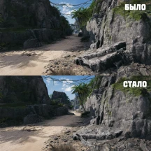 Изменения карты «Устричный залив» в обновлении 1.38 Мир танков