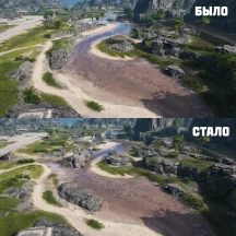 Изменения карты «Устричный залив» в обновлении 1.38 Мир танков