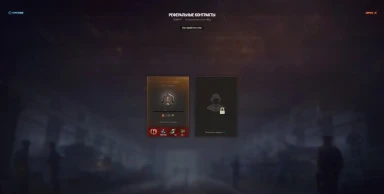 17-й сезон Реферальной программы в World of Tanks 17-й сезон Реферальной программы в World of Tanks