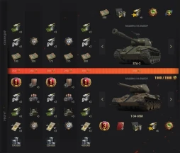 17-й сезон Реферальной программы в World of Tanks 17-й сезон Реферальной программы в World of Tanks