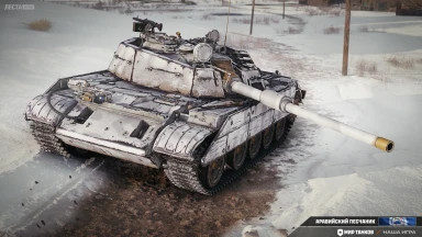 Новый 2D-стиль «Аравийский песчаник» из обновления 1.38