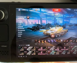 Небольшое обновление 2 октября 2025 в World of Tanks