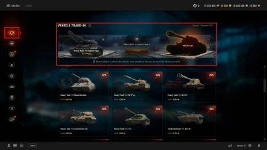 Осенний Trade-In 2025. Обмен техники возвращается в World of Tanks Осенний Trade-In 2025. Обмен техники возвращается в World of Tanks