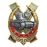 Медали которые больше нельзя получить после обновления 1.38 в Мире танков