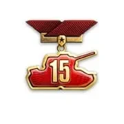 Новые медали из обновления 1.38 в Мире танков