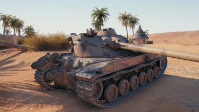 Стиль «Клановый повседневный» (Clan Style 1) из 1.2 WoT Стиль «Клановый повседневный» (Clan Style 1) из 1.2 WoT