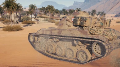 Стиль «Клановый повседневный» (Clan Style 1) из 1.2 WoT Стиль «Клановый повседневный» (Clan Style 1) из 1.2 WoT