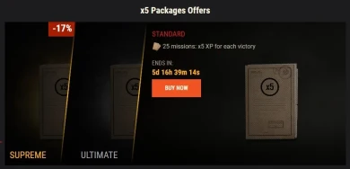 Новый личный резерв на x5 опыта за бой World of Tanks