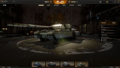 Королевская битва на танках, Refight: Burning Engine Королевская битва на танках, Refight: Burning Engine