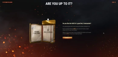 Дополнительно золото за победу World of Tanks