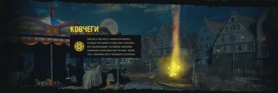 Хэллоуин WoT 2018: добро пожаловать на Тёмный фронт!