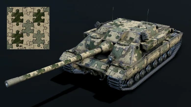 Любительские стили для танков World of Tanks