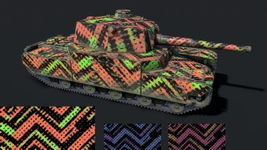 Любительские стили для танков World of Tanks