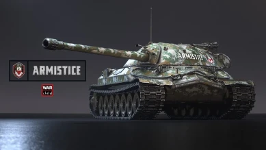 Поддержите детей войны в 100-летнюю годовщину перемирия в World of Tanks Поддержите детей войны в 100-летнюю годовщину перемирия в World of Tanks