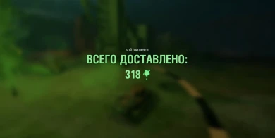 Дайджест пасхалок и фактов в World of Tanks за последнее время