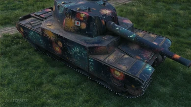 Выбираем большие коробки для «Новогоднего наступления 2019» Выбираем большие коробки для «Новогоднего наступления 2019»