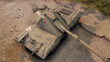 Скриншоты танка Coccodrillo с супертеста World of Tanks