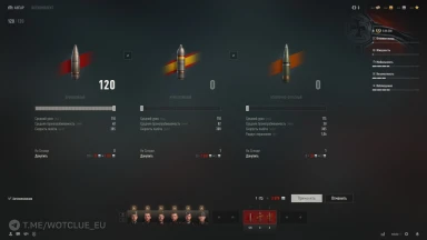 Новый танк Rheinmetall Begleitwagen на супертесте World of Tanks Новый танк Rheinmetall Begleitwagen на супертесте World of Tanks