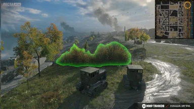 Переработка карты «Сталинград» в обновлении 1.38 Мир танков