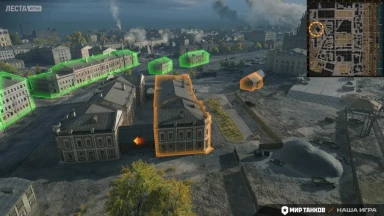 Переработка карты «Сталинград» в обновлении 1.38 Мир танков