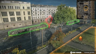 Переработка карты «Сталинград» в обновлении 1.38 Мир танков