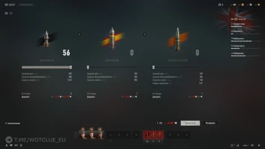 Новый танк Taurus CAT на супертесте World of Tanks