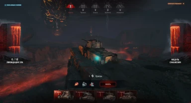 Третий тест обновления 1.38 в Мире танков