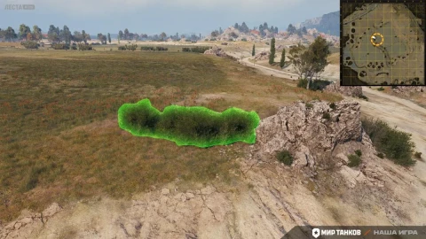 Изменения на карте «Степи» в обновлении 1.38 Мир танков