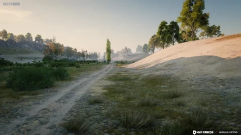 Изменения на карте «Степи» в обновлении 1.38 Мир танков