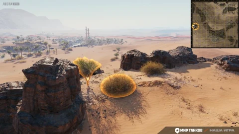 Изменения на карте «Песчаная река» в обновлении 1.38 Мир танков