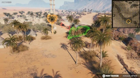 Изменения на карте «Песчаная река» в обновлении 1.38 Мир танков