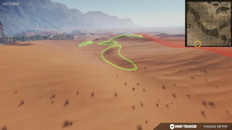 Изменения на карте «Песчаная река» в обновлении 1.38 Мир танков