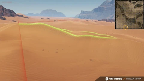 Изменения на карте «Песчаная река» в обновлении 1.38 Мир танков