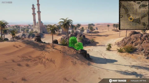 Изменения на карте «Песчаная река» в обновлении 1.38 Мир танков