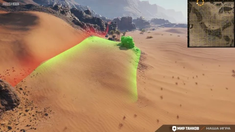 Изменения на карте «Песчаная река» в обновлении 1.38 Мир танков