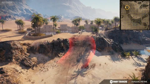 Изменения на карте «Песчаная река» в обновлении 1.38 Мир танков