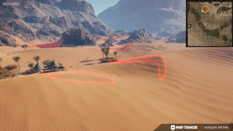 Изменения на карте «Песчаная река» в обновлении 1.38 Мир танков