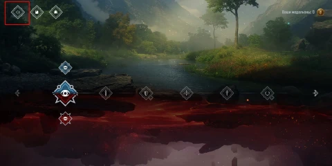 В сайт-событие "Между мирами" добавили кнопку выключения звука.