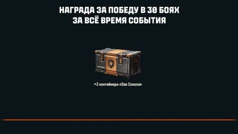 Полевые испытания: Вес снаряда в Мире танков. Первый запуск