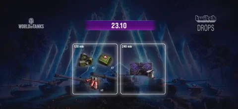 Мегавзвод возвращается в Натиск World of Tanks — попробуйте победить! Twitch Drops Мегавзвод возвращается в Натиск World of Tanks — попробуйте победить! Twitch Drops