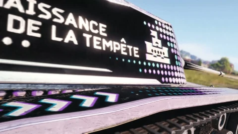 Наградные танки кланового сезона 2026 и его особенности в Мире танков