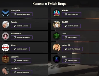 Отпразднуйте День независимости Чехословакии в World of Tanks! Отпразднуйте День независимости Чехословакии в World of Tanks!