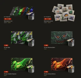 Фестиваль духов в World of Tanks